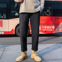 Suit pants Mens pants Korean version of the trend loose straight casual pants suit pants a set with ruffian handsome suit