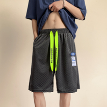 Ice Silk Chessboard Waffag Shorts Male Tide Ins Loose Straight Drum Port Wind 50% Pants Casual Draw Rope Shuffle Pants