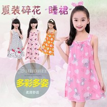 Childrens pajamas Princess night dress summer 1 a 3-year-old female child pure cotton silk virgin virgin baby skirt suspender girl