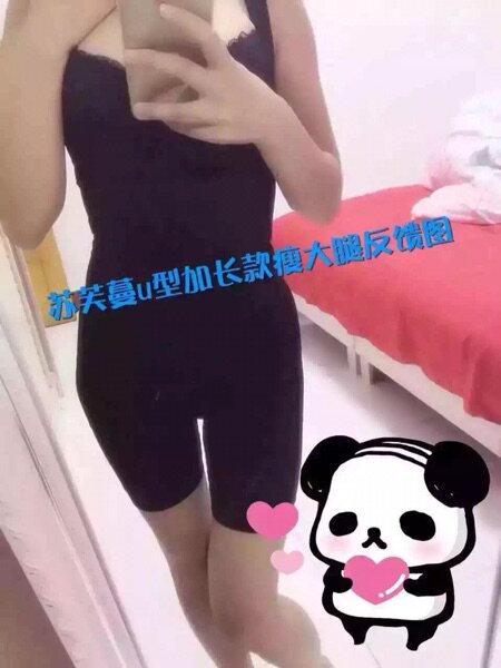 Corset amincissant - Ref 695549 Image 11