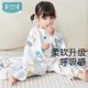 ibaby anti-mosquito gauze blanket newborn baby blanket children's bamboo fiber anti-mosquito blanket summer 110*110