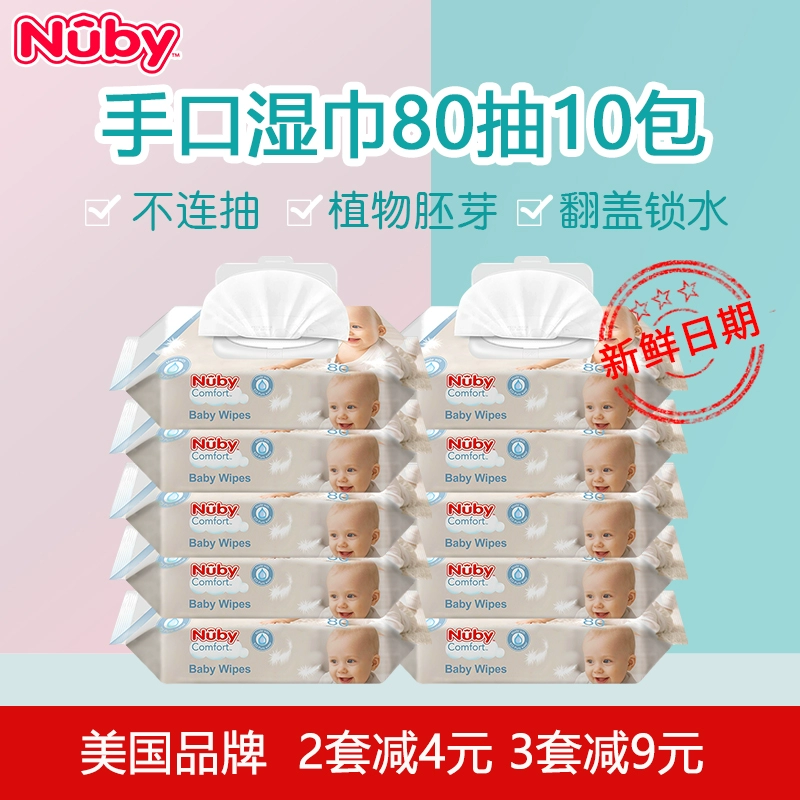 Nuby Nubi em bé lau bông tay em bé sơ sinh rắm khăn lau biển có nắp 80 bơm 10 gói - Khăn ướt