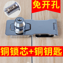 Bookcase Simple wardrobe door Old-fashioned kitchen cabinet lock cabinet door lock flat open door lock snap free opening office