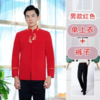 Красные топ+брюки