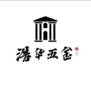 浩华家居五金