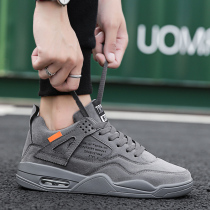 2021 new spring men's shoes running tide shoes Korean trend Joker student men's sports leisure heightening board shoes