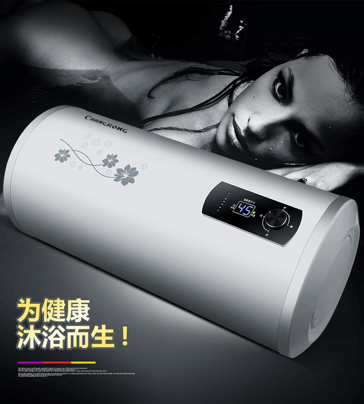 máy nóng lạnh ariston Máy nước nóng gia dụng kiểu lưu trữ bình giữ nhiệt nhỏ tắm nước nóng tốc độ 80L60l50 l 40 l 100 l bình nước nóng ariston