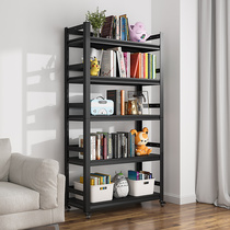 Simple bookshelf household wrought iron floor storage rack rack storage rack storage rack Library living room bookcase multi-storey