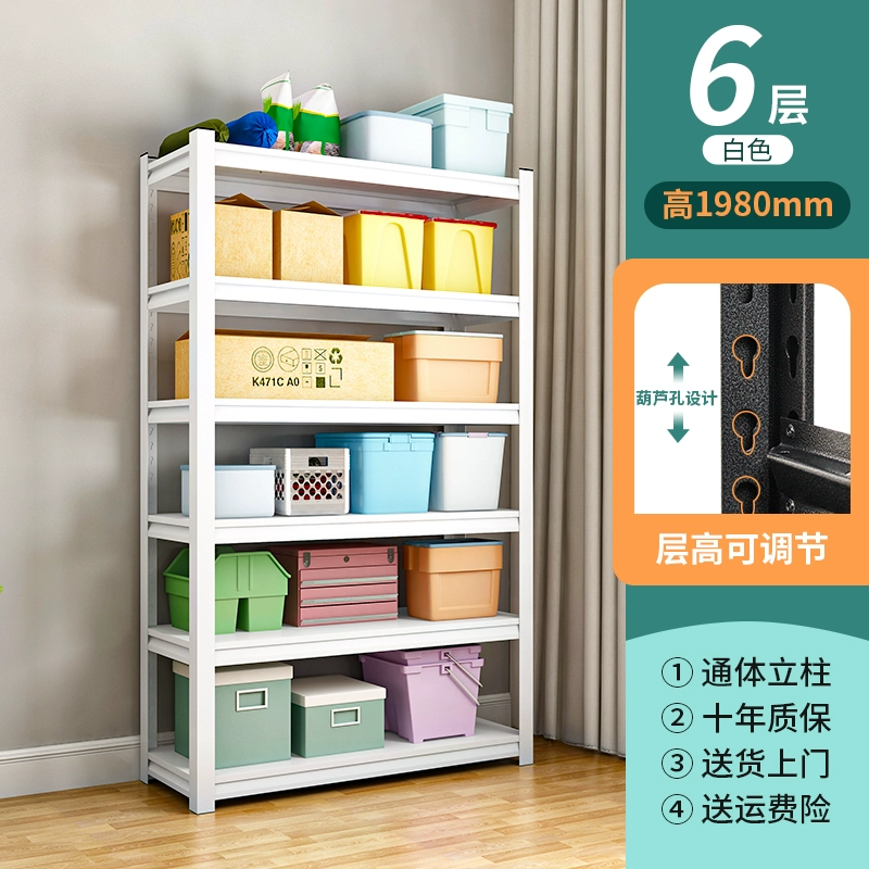 Shanwei home kệ giá nhiều lớp ban công từ sàn đến trần nhà kho giá lưu trữ tầng hầm lưu trữ đồ lặt vặt kệ sắt kệ trưng bày sơn nước kệ để đồ trang trí 