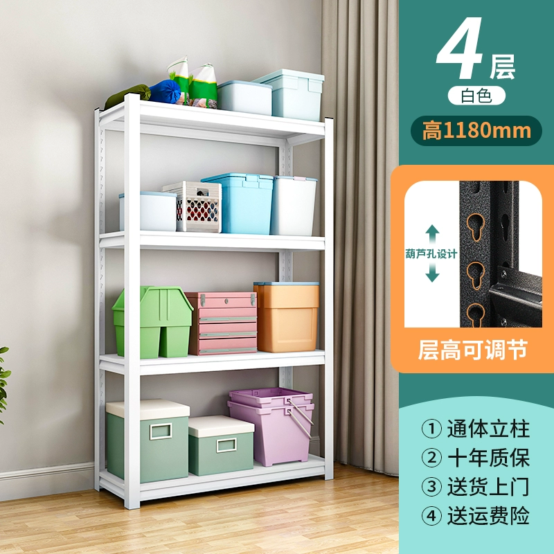 Shanwei home kệ giá nhiều lớp ban công từ sàn đến trần nhà kho giá lưu trữ tầng hầm lưu trữ đồ lặt vặt kệ sắt kệ trưng bày sơn nước kệ để đồ trang trí 