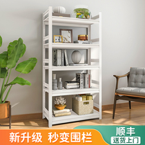 Floor-to-ceiling bookshelf shelf childrens toys picture book finishing rack multi-layer balcony sundries storage rack living room locker