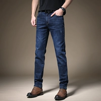 Синий, осенний