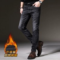 Черный разгр [добавить бархат]