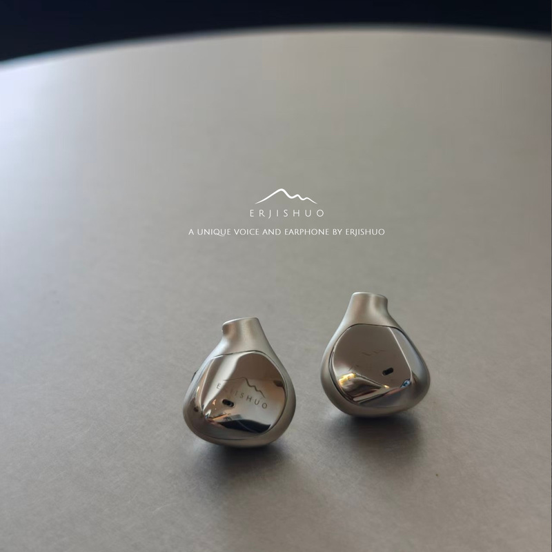 Erjishuo Recommends the New S9 Hifi Wired Headphones, Comfortable for Vocals and Low Frequencies, Omnivorous Sound, Unisex Erjishuo Recommends the New S9 Hifi Wired Headphones, Comfortable for Vocals and Low Frequencies, Omnivorous Sound, Unisex