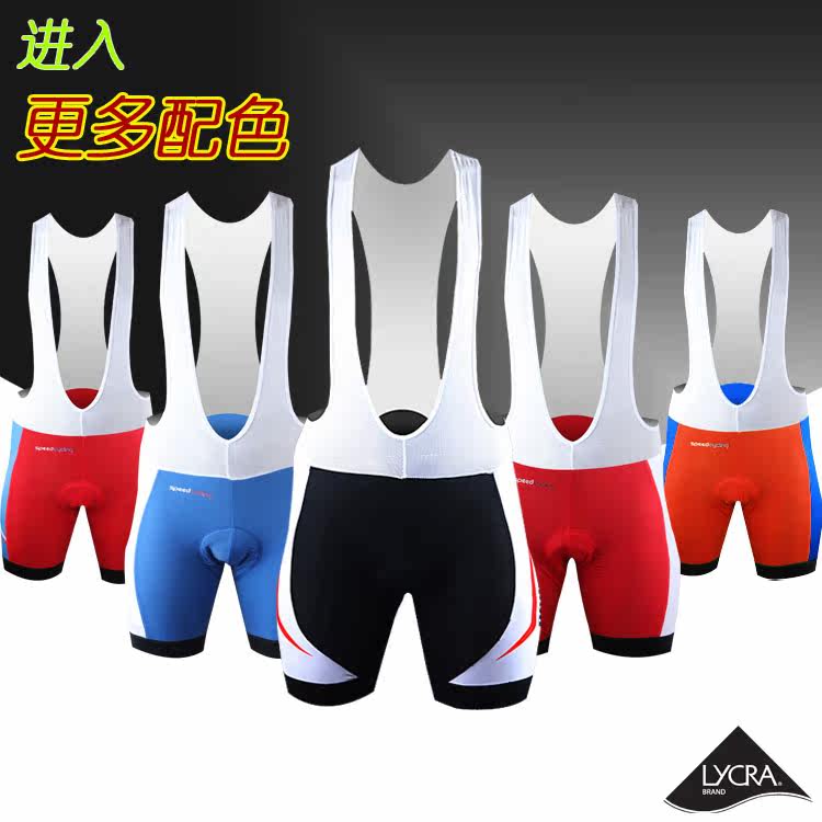 Tenue de cyclisme homme CRIVIT - Ref 2222533 Image 6