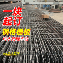 Galvanized grating g325 hot-dip galvanized steel grating ditch grating grid cover plate ditch steel grating stainless steel