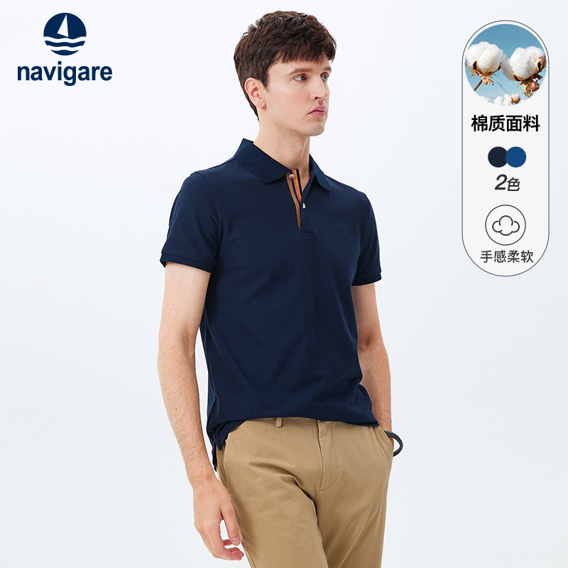 Navigare Italian small sailboat men's short-sleeved polo shirt 2022 summer new casual lapel T-shirt