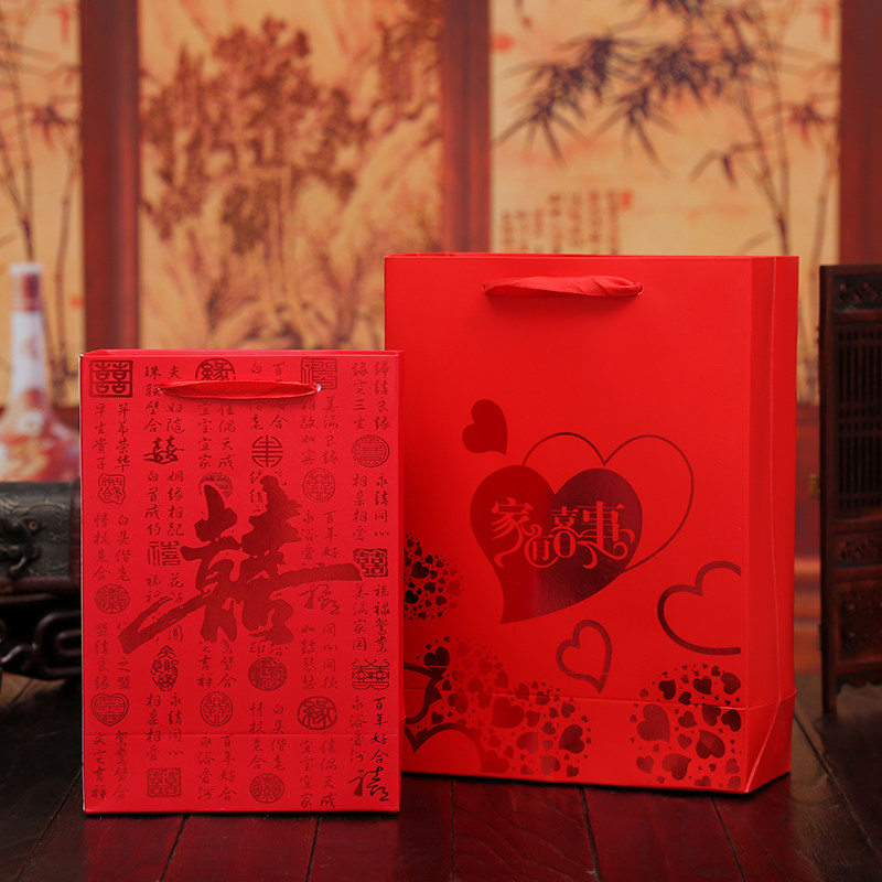 Home With Joy Gift Bags Wedding Happy Sugar Bags Wedding Carry-on Bags Happy Sugar Box Harp Back Gift Please Post Bag