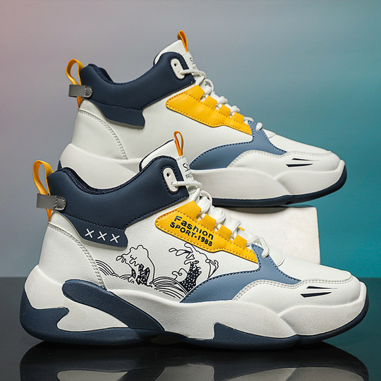 Мужские кроссовки на невидимой танкетке, увеличивающие рост на 8 см, нишевый дизайн, модные, универсальные, спортивные, повседневные, в стиле «папиных» кроссовок, на 6 см