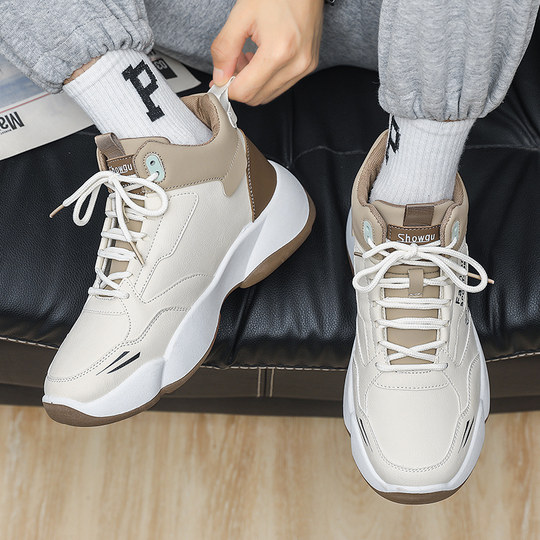 Мужские кроссовки на невидимой танкетке, увеличивающие рост на 8 см, нишевый дизайн, модные, универсальные, спортивные, повседневные, в стиле «папиных» кроссовок, на 6 см