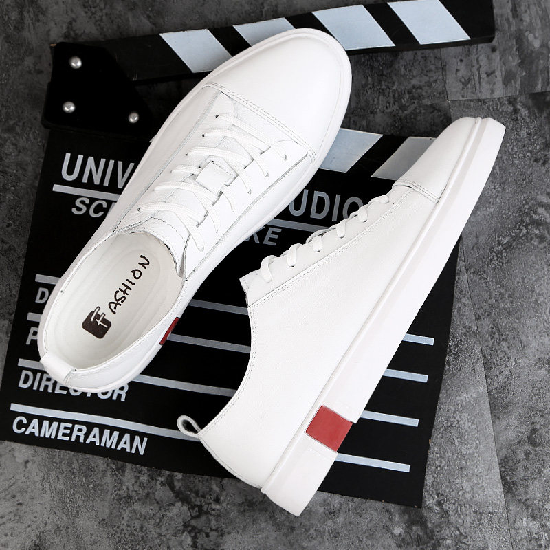 Large size men's shoes autumn 45 Korean version trend youth 46 men's casual shoes breathable 47 leather small white leather shoes