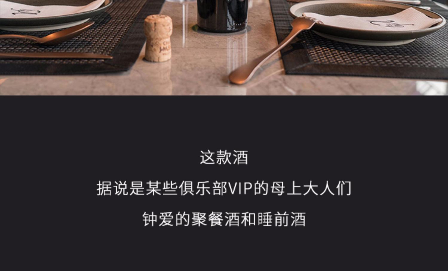 醉鹅娘 智利进口鸟酒白鸟梅洛干红葡萄酒红酒