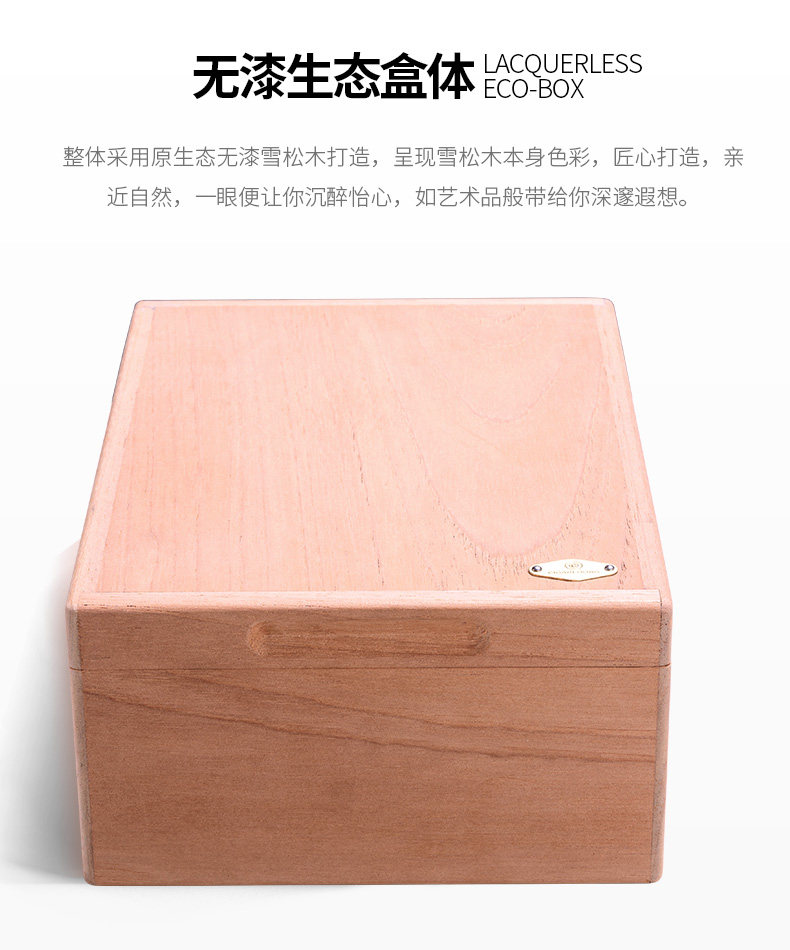 Коробка сигар 2 (8p) детали_04.jpg