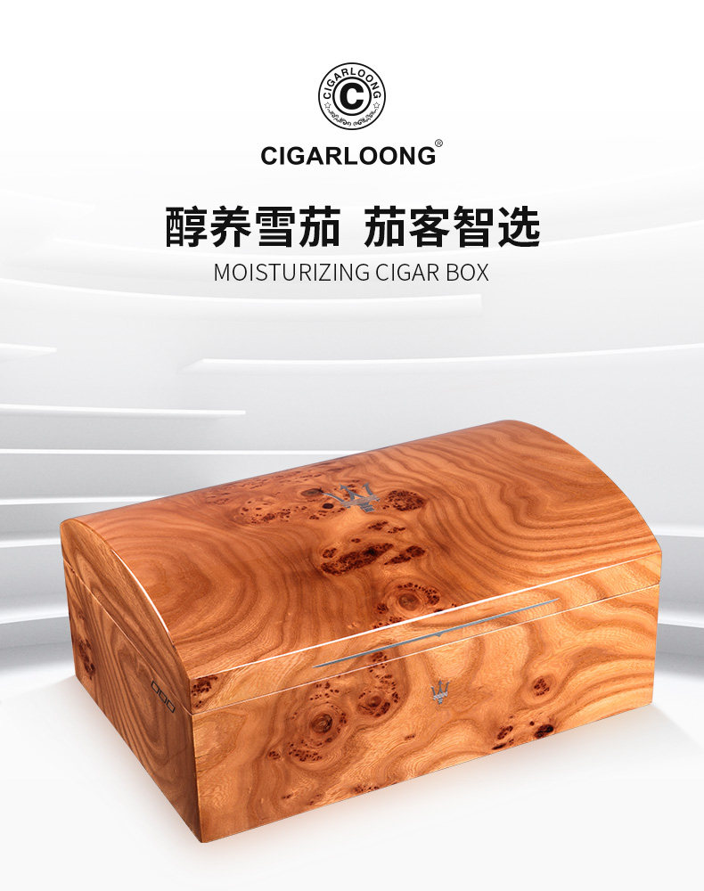 Cigar Box (7p) Детали_01.jpg