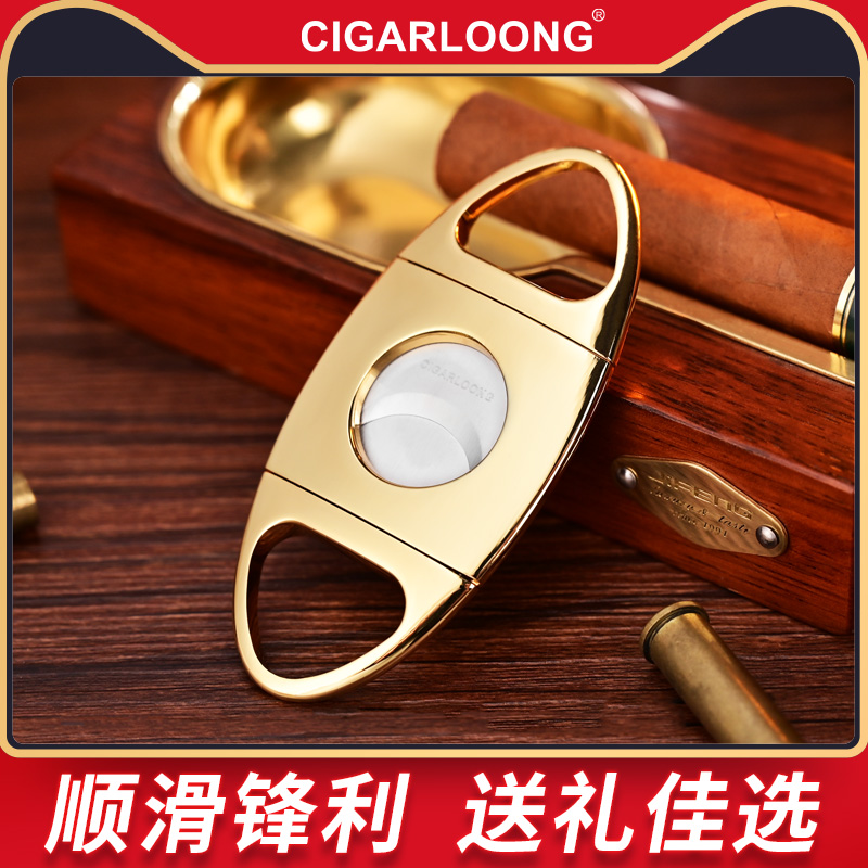 CIGARLOONG GAROONG Cigar Scissor Slipper Stainless Steel Cigar Knife