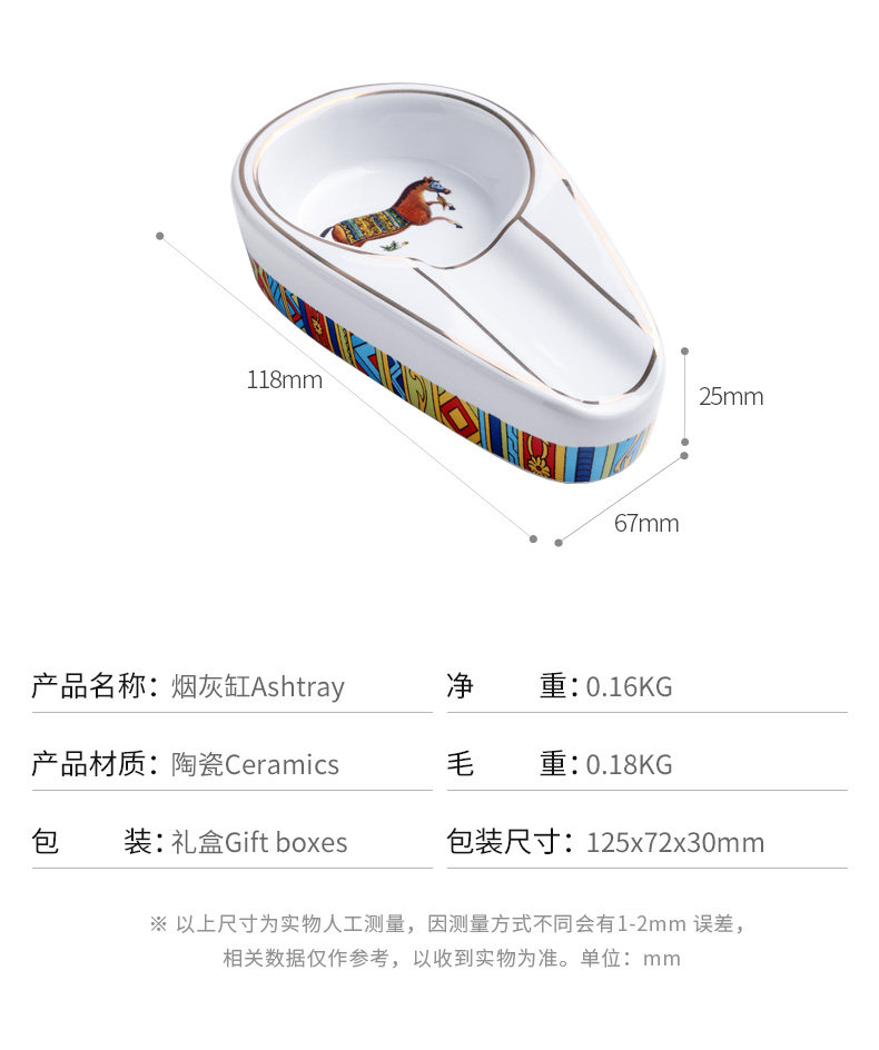 Ashtray 3 Детали_08.jpg