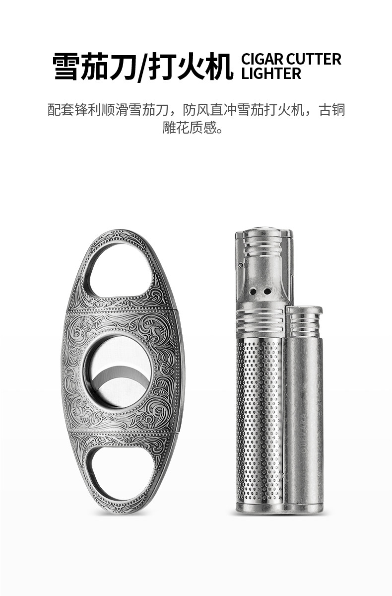 Сигарный рукав_07.jpg