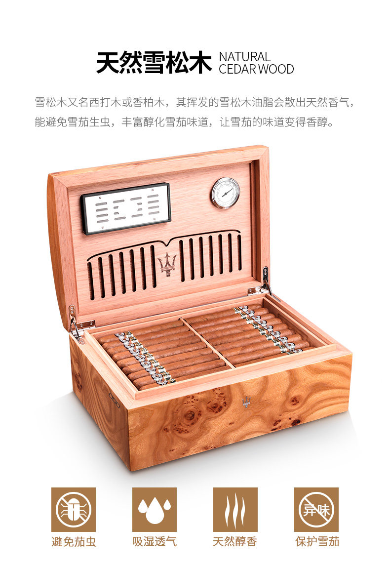 Cigar Box (7p) Детали_02.jpg