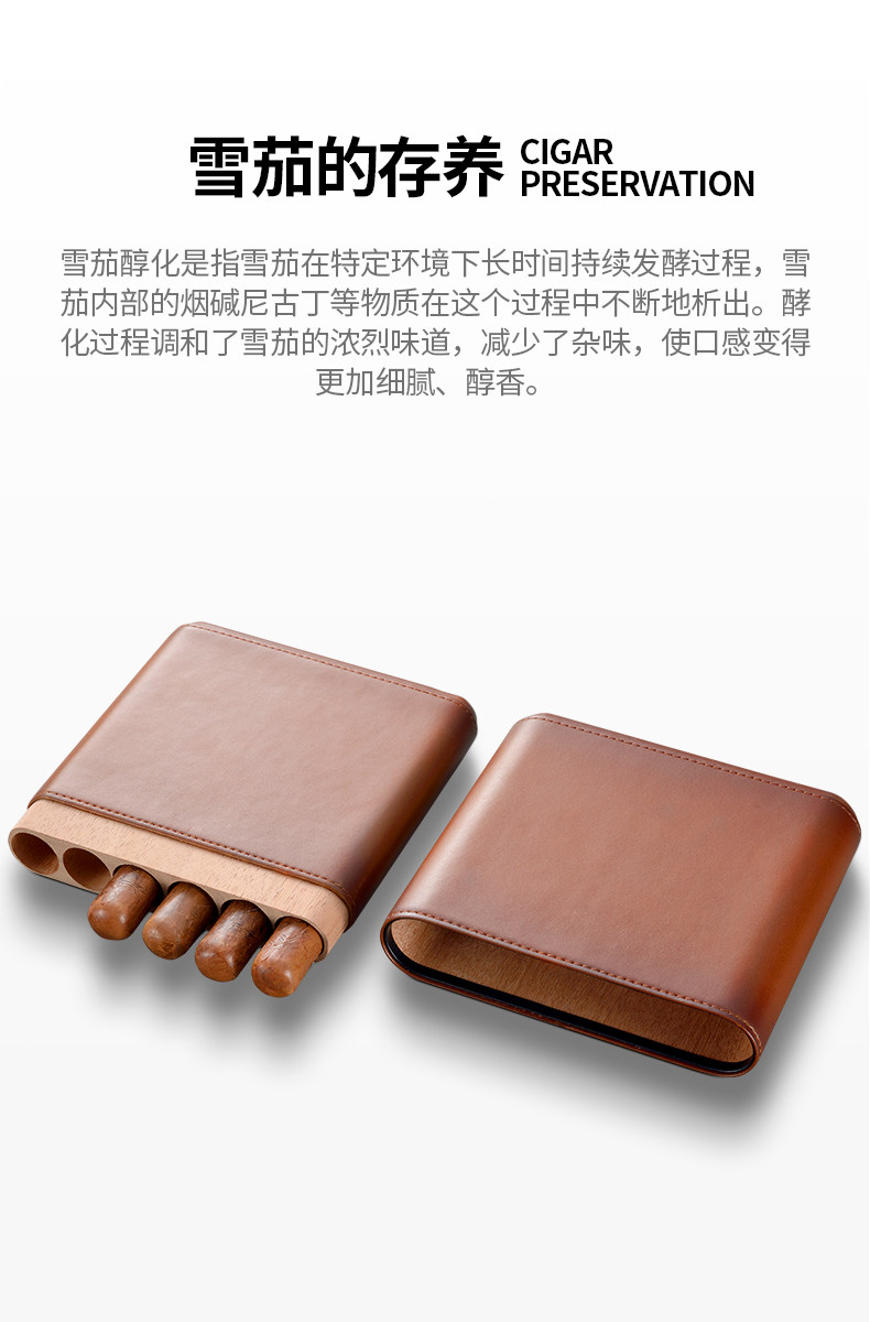 Сигарный рукав_04.jpg