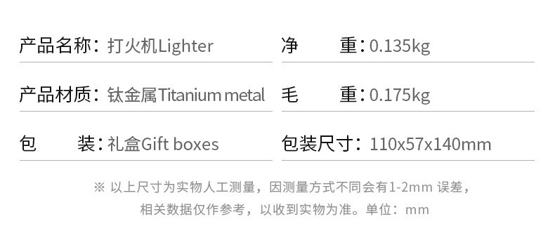 CLB-1120 Lighbor Details_09.jpg