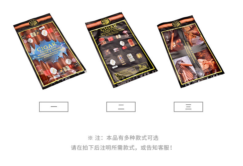 Сигарная коробка увлажняет bag_09.jpg