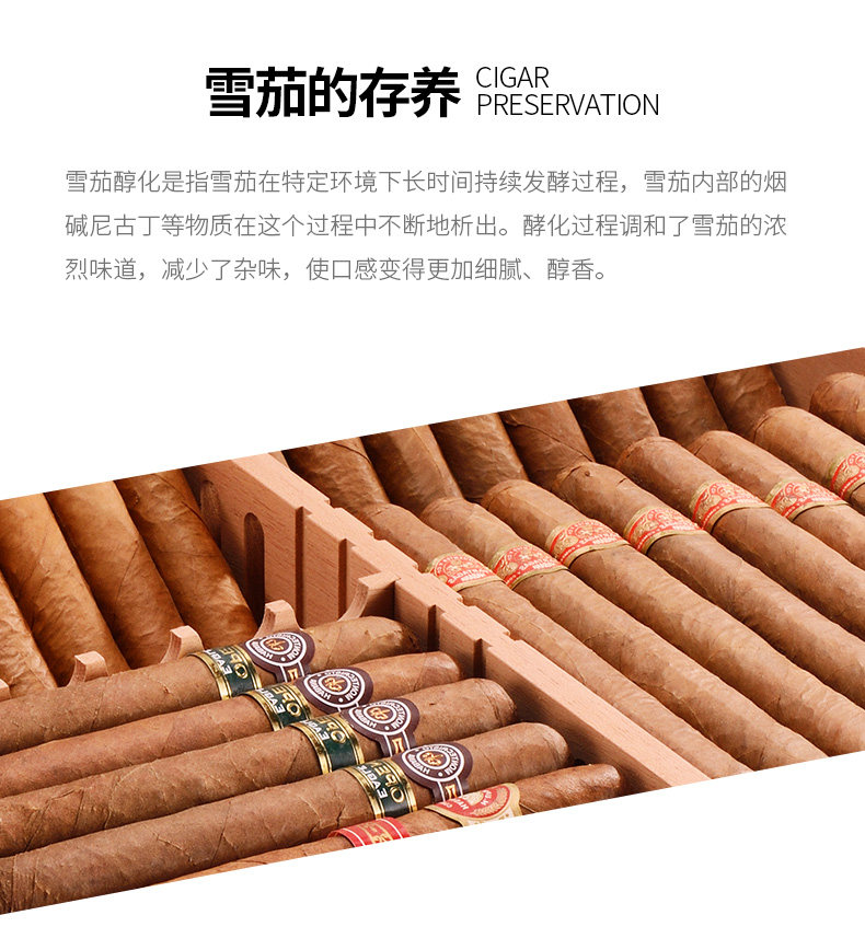 Коробка сигар 2 (8p) Детали_03.jpg