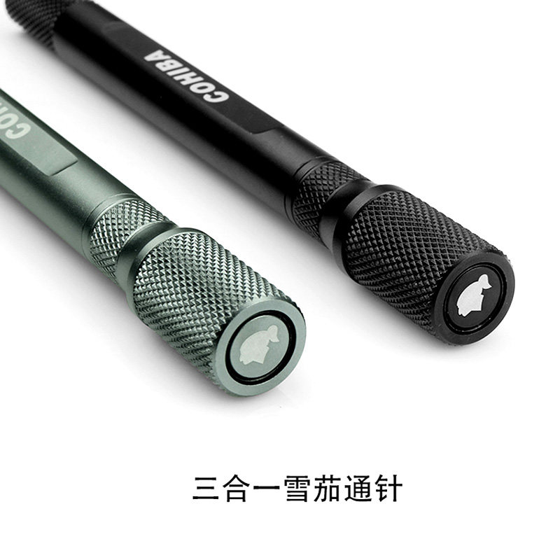 CLH-3995_02.jpg