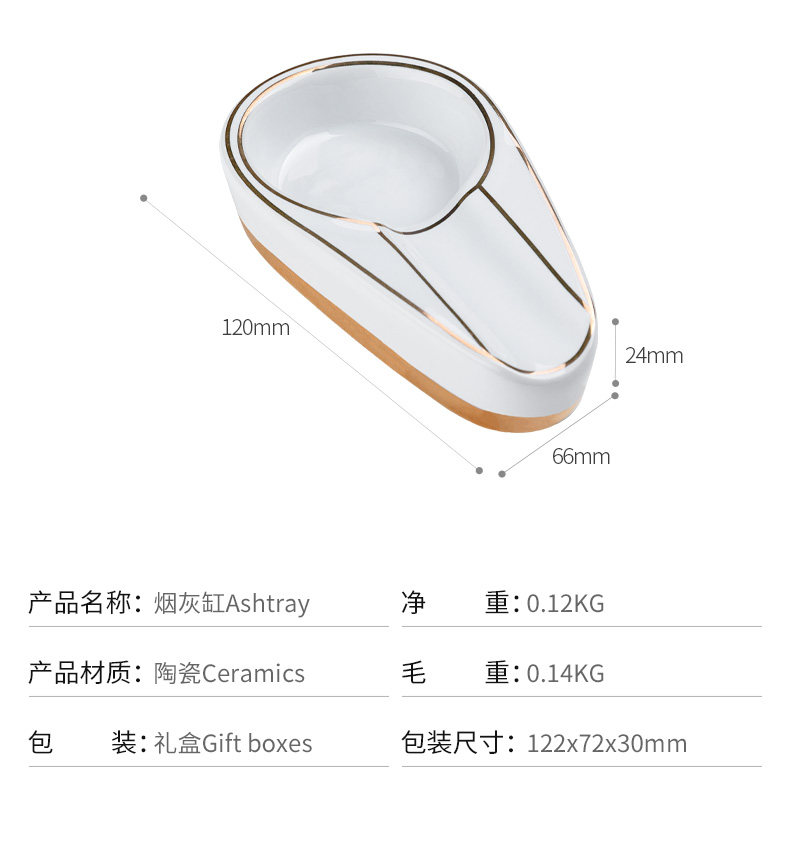 Ashtray 3 Details_07.jpg