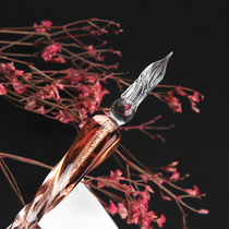 Glass pen set Handicraft dip pen Color ink player gourd tip pen boxed Teachers Day gift gift