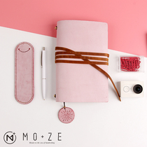 MOZE hand ledger Girl heart small fresh Japanese checkered notebook Pink travel notepad Hand ledger loose-leaf