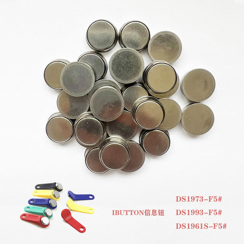 Ds1973-F5/Ds1993-F5/Ds1961S-F5 Domestic Replacement Smart Water Meter Card with Information Button