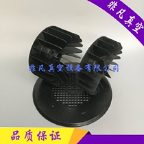 XD vacuum pump vane RA0100 radiator fan RA0160 hood 302 coupling middle wind wheel