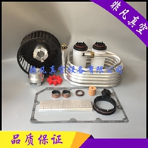 Rietschle vacuum pump VC202 VC303 accessories maintenance package filter element buckle ring float ball