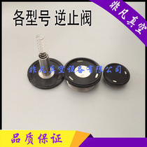 Leybold SV100B 200 300B Vacuum Pump Check Valve Return Valve Intake Valve Check Valve