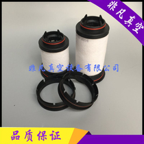 Richler vacuum pump exhaust filter 731400 oil mist separator