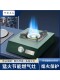두꺼운 에너지 절약 파란색 불꽃 화염 소화 보호 가스 스토브 가스 스토브 싱글 스토브 액화 가스 천연 가스 탁상 홈