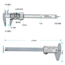 Electronic Digital Display Cruise scale 0-150mm black silver color plastic caliper measuring tool inside outer diameter