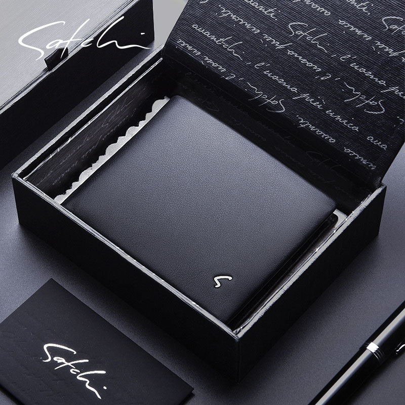 Sachi Men's Bag Genuine Leather Wallet Short Style Men's Wallet Official Authentic Card Holder Business High-End Brand Coin Purse for Men