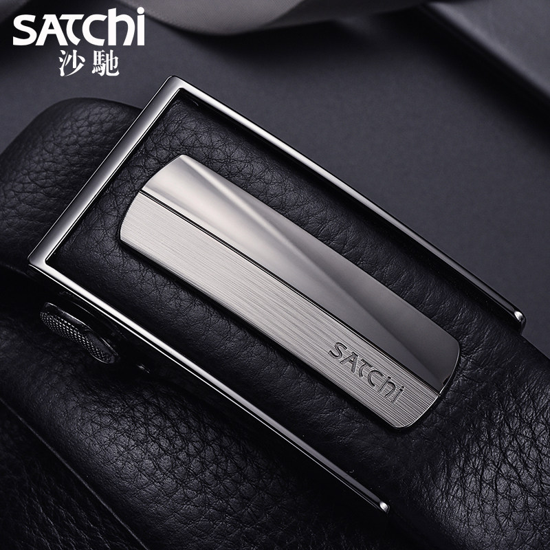 Sachchi Belt Men Genuine Leather Automatic Buckle Fashion Business Belt Men's Head Layer Cow Leather Young Men's Pants Strap