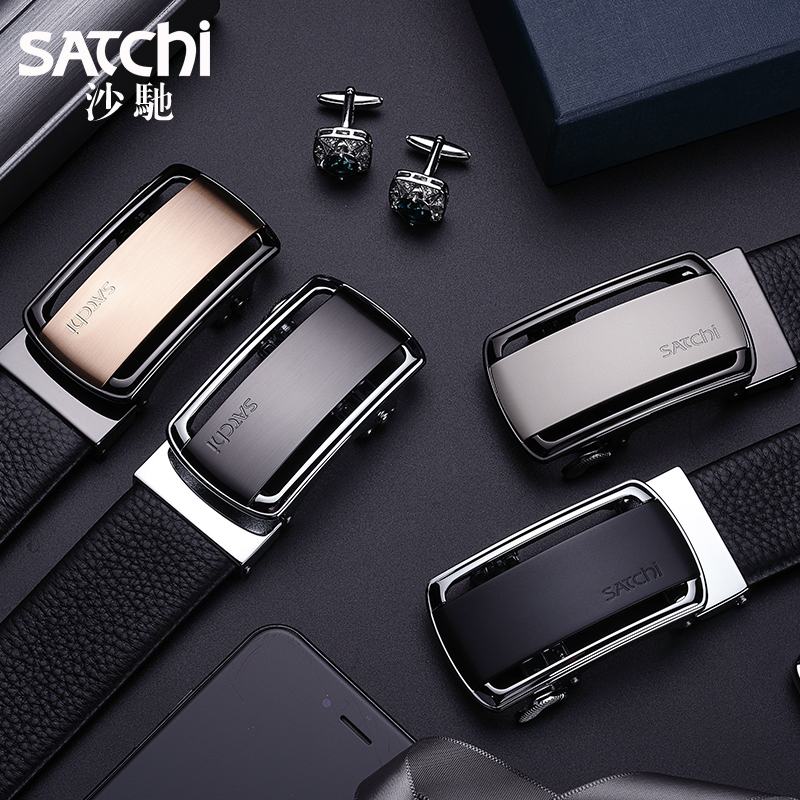 Sachchi Belt Men Genuine Leather Automatic Buckle Men's Brief Business Belt Head Layer Pure Bull Leather Youth Pants With Tide